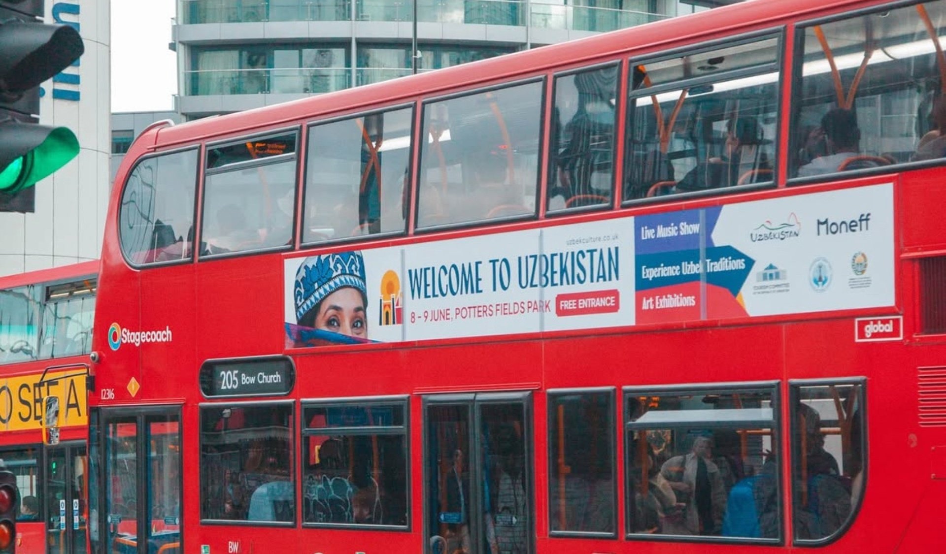 Uzbek Culture - Bus - Banner - Moneff